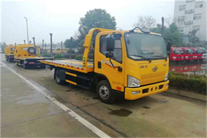 榆林附近24小时救援车电话